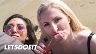 Извращенные цыпочки Фрида Санте и Джорджи Лайалл сумасшедшие трахаются на открытом воздухе с большим членом - LATINA MILF порно